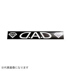 ST021-05 [DADステッカー ダイヤ 65-450]