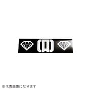 ST022-02 [DADマークステッカー ダイヤ 45-155]