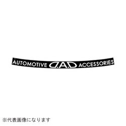 ST046-06 [DADウィンドウステッカー B2 1145×112mm （振幅43mm） ホワイト]