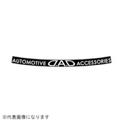 ST046-10 [DADウィンドウステッカー C2 1295×126mm （振幅48mm） ホワイト]