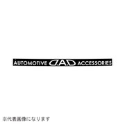 ST046-11 [DADウィンドウステッカー S1 892×58mm （振幅4mm） ホワイト]