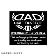 ST079-01 [DADプレミアムラグジュアリーステッカー ST079]