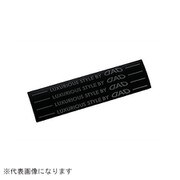 ST093-02 [DADサイドミラーステッカー ガンメタ]