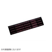 ST093-03 [DADサイドミラーステッカー ピンクラメ]