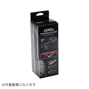 GWD】ギャルソン公式ショッピングサイト