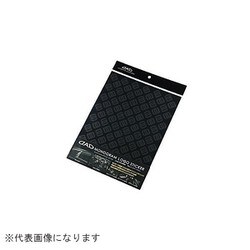 ST100-02 [DADモノグラムロゴステッカー ガンメタ]