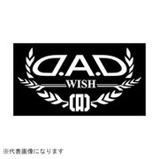 ST107-10 [DAD オートモデルステッカー ウィッシュ ホワイト]