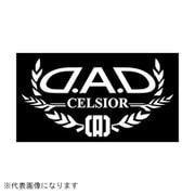 ST107-11 [DAD オートモデルステッカー セルシオ ホワイト]