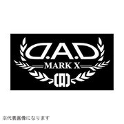 ST107-14 [DAD オートモデルステッカー マークX ホワイト]
