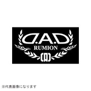 ST107-27 [DAD オートモデルステッカー ルミオン ホワイト]