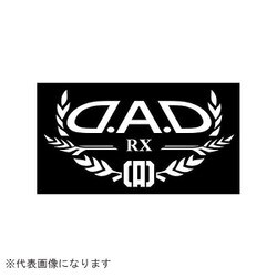 ヨドバシ.com - GARSON ギャルソン ST107-33 [DAD オートモデル