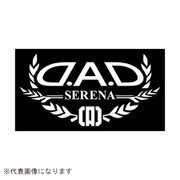 ST108-02 [DAD オートモデルステッカー セレナ ホワイト]