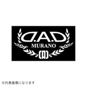 ST108-11 [DAD オートモデルステッカー ムラーノ ホワイト]