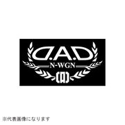 ST109-10 [DAD オートモデルステッカー N-WGN ホワイト]