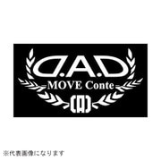 ST111-03 [DAD オートモデルステッカー ムーヴコンテ ホワイト]