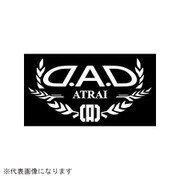 ST111-05 [DAD オートモデルステッカー アトレー ホワイト]