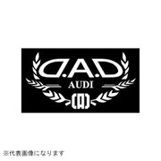 ST112-06 [DAD オートモデルステッカー アウディ ホワイト]