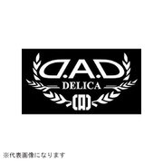 ST112-10 [DAD オートモデルステッカー デリカ ホワイト]