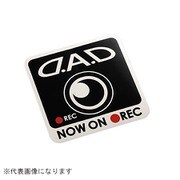 ST136-02 [ドライブレコーダーステッカー D.A.D]