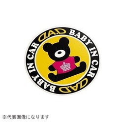 ST138-03 [baby in car ステッカー カラー：ピンク]