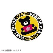 ST138-03 [baby in car ステッカー カラー：ピンク]