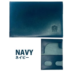 ヨドバシ.com - スライドサム Slide Thumb slidethumb-30-navy