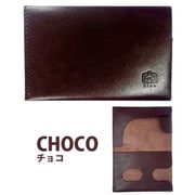 slidethumb-30-choco [取り出し1秒 蓋をあけない名刺入れ 薄さ4mm チョコ]