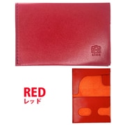 slidethumb-30-red [取り出し1秒 蓋をあけない名刺入れ 薄さ4mm レッド]