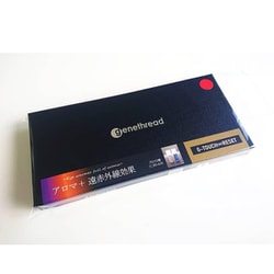 ヨドバシ.com - ジーンスレッド GENETHREAD アイウォーマー G