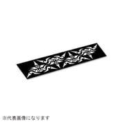 ST150-01 [コーナーステッカー トライバル]