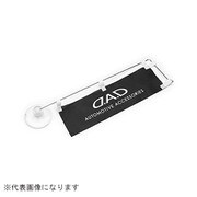DP141-02 [DAD ミニフラッグ 17X5]