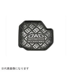 HA361-01 [ラバーマット 助手席 200系 ハイエース]