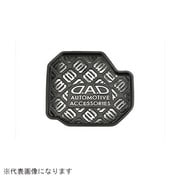 HA361-01 [ラバーマット 助手席 200系 ハイエース]