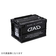 HA573-01 [DAD折リタタミコンテナ 50L ブラック/ホワイト]