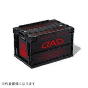 HA573-02 [DAD折リタタミコンテナ 50L ブラック/レッド]