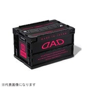 HA573-03 [DAD折リタタミコンテナ 50L ブラック/ピンク]