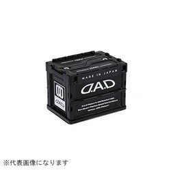 HA574-01 [DAD折リタタミコンテナ 20L ブラック/ホワイト]