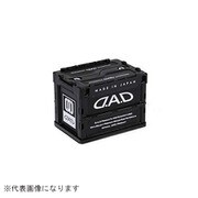 HA574-01 [DAD折リタタミコンテナ 20L ブラック/ホワイト]