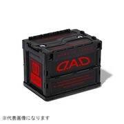 HA574-02 [DAD折リタタミコンテナ 20L ブラック/レッド]