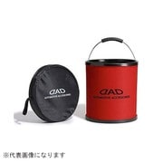 折リ畳ミバケツ 11L レッド HA579-02