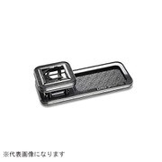 HA652-01-17 [スキナトコロニドリンクホルダー付テーブル L クロームメッキ/ブラックウッドII/モノグラム]