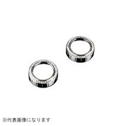 SB033-11 [ラグジュアリークリスタルA/Cコントローラー T-A ライトローズ]