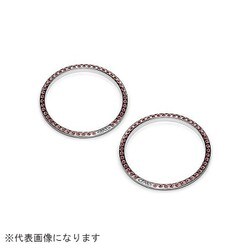 SB198-01-04 [クリスタル ドリンクホルダーリング 2P SB198 ライトシャム]