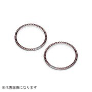 SB198-01-04 [クリスタル ドリンクホルダーリング 2P SB198 ライトシャム]