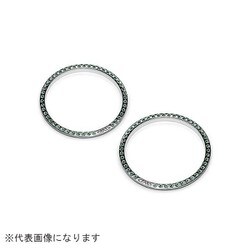 SB198-01-08 [クリスタル ドリンクホルダーリング 2P SB198 エメラルド]