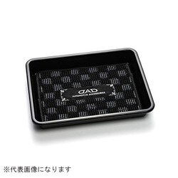 HA609-01 [トレーwithマット チェックモデル ブラック/グレー シルバーオーナメント]