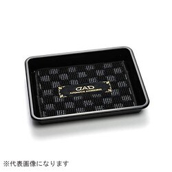 HA609-02 [トレーwithマット チェックモデル ブラック/グレー ゴールドオーナメント]