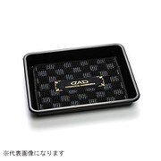 HA609-02 [トレーwithマット チェックモデル ブラック/グレー ゴールドオーナメント]