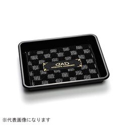 HA610-02 [トレーwithマット チェックモデル ブラック/シルバー ゴールドオーナメント]