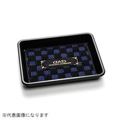 HA612-02 [トレーwithマット チェックモデル ブルー ゴールドオーナメント]